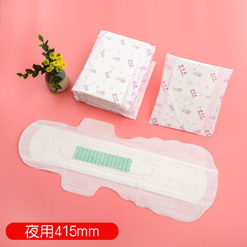 好自然負(fù)離子衛(wèi)生巾學(xué)生少女護墊批發(fā)整箱夜用420日用網(wǎng)紅姨媽巾