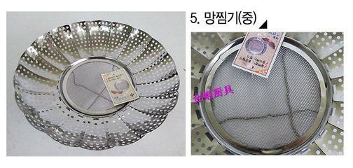 【韓國(guó)進(jìn)口 不銹鋼網(wǎng)狀蒸屜大號(hào)】?jī)r(jià)格,廠家,圖片,蒸籠/籠屜,沈陽東北日用雜品市場(chǎng)王詩媛日雜批發(fā)部-