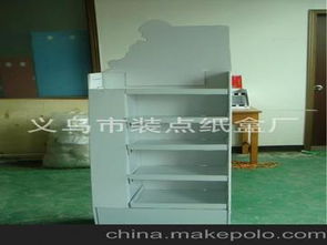 日用品玩具供應商,價格,日用品玩具批發(fā)市場 