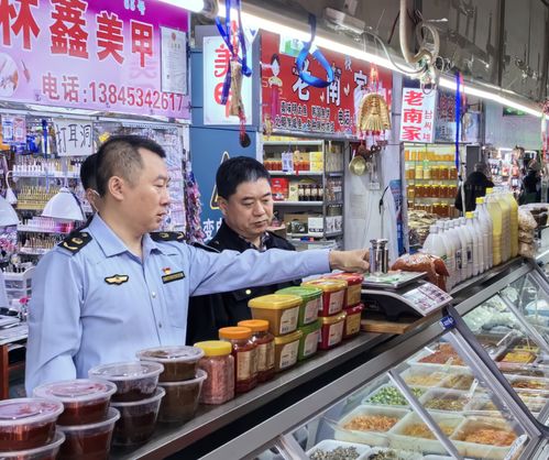 黑龍江省牡丹江市市場監(jiān)管綜合行政執(zhí)法支隊(duì)開展農(nóng)貿(mào)市場及海產(chǎn)品經(jīng)營店計(jì)量專項(xiàng)檢查暨經(jīng)營者約談會(huì)