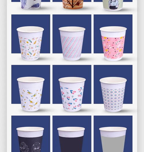 定制加厚紙杯 辦公家用優(yōu)選，品質(zhì)保證廠家直銷